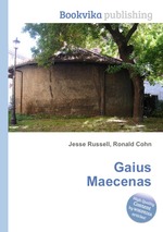 Gaius Maecenas