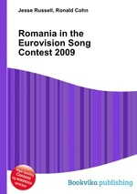 Romania in the Eurovision Song Contest 2009