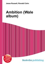 Ambition (Wale album)