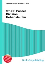 9th SS Panzer Division Hohenstaufen