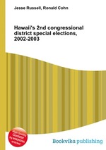 Hawaii`s 2nd congressional district special elections, 2002-2003