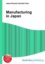 Manufacturing in Japan