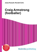 Craig Armstrong (footballer)