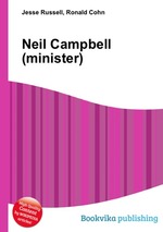 Neil Campbell (minister)