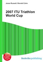 2007 ITU Triathlon World Cup