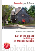 List of the oldest buildings in Massachusetts