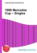 1996 Mercedes Cup – Singles