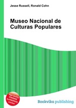 Museo Nacional de Culturas Populares