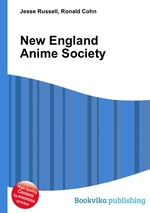 New England Anime Society