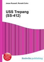 USS Trepang (SS-412)