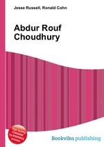 Abdur Rouf Choudhury