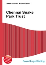 Chennai Snake Park Trust