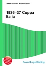 1936–37 Coppa Italia