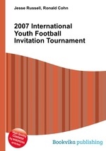 2007 International Youth Football Invitation Tournament