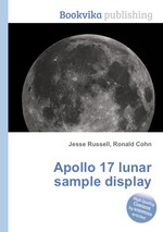 Apollo 17 lunar sample display