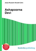 Ashapoorna Devi