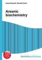 Arsenic biochemistry