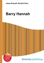 Barry Hannah