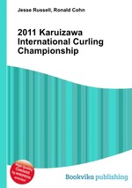 2011 Karuizawa International Curling Championship