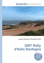 2007 Rally d`Italia Sardegna