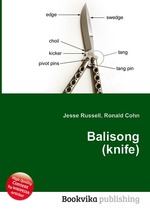 Balisong (knife)