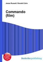 Commando (film)