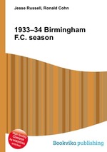 1933–34 Birmingham F.C. season