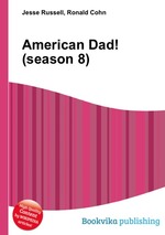 American Dad! (season 8)