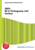 2005–06 in Portuguese rink hockey