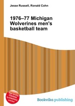 1976–77 Michigan Wolverines men`s basketball team