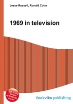 1969 in television