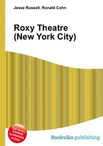 Roxy Theatre (New York City)