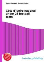 Cte d`Ivoire national under-23 football team