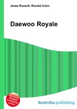 Daewoo Royale