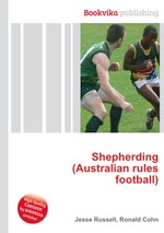 Shepherding (Australian rules football)