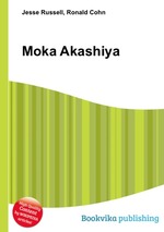 Moka Akashiya