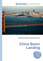 China Basin Landing