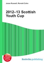 2012–13 Scottish Youth Cup