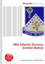 38th Infantry Division (United States)