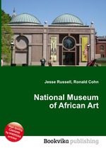 National Museum of African Art