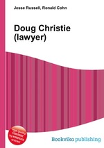 Doug Christie (lawyer)