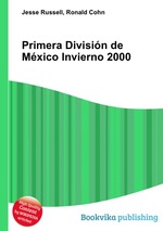 Primera Divisin de Mxico Invierno 2000