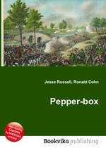 Pepper-box