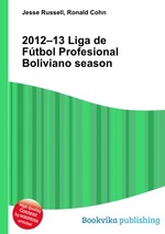 2012–13 Liga de Ftbol Profesional Boliviano season