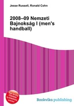 2008–09 Nemzeti Bajnoksg I (men`s handball)