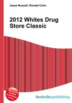 2012 Whites Drug Store Classic