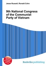 9th National Congress of the Communist Party of Vietnam