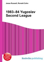 1983–84 Yugoslav Second League