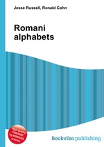 Romani alphabets