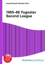 1965–66 Yugoslav Second League